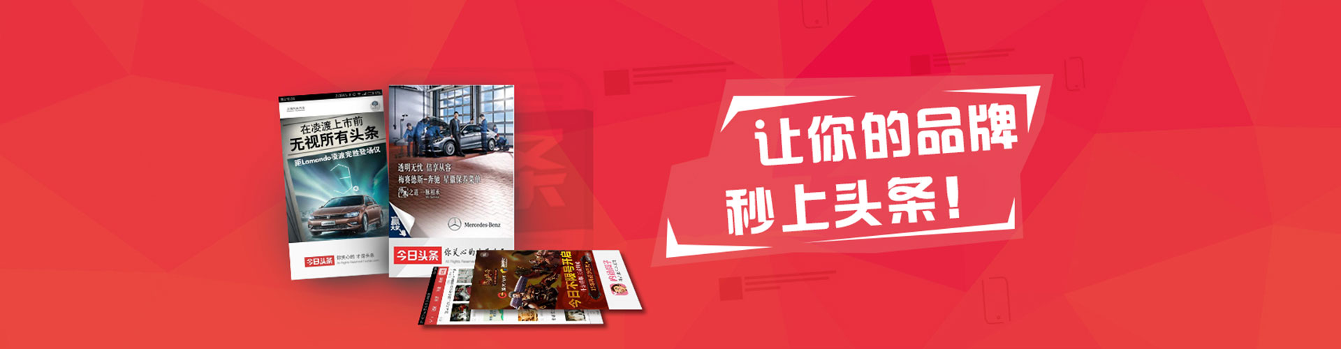昌宁搜索开户返点